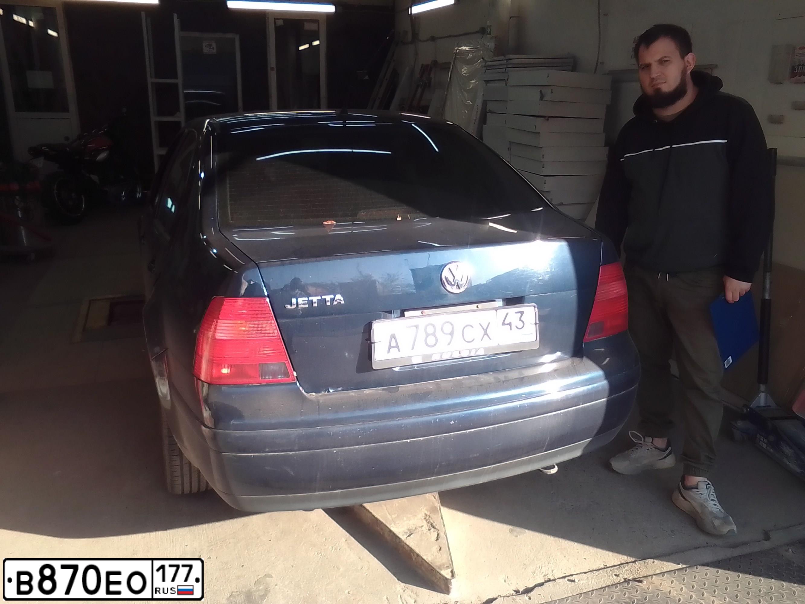 Фото автомобиля VOLKSWAGEN JETTA, 2002 — госномер У202НТ43. Цвет: СИНИЙ