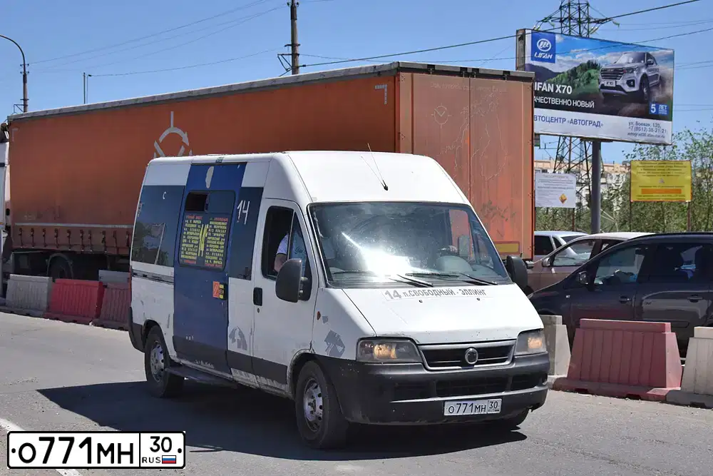 Фото автомобиля FIAT DUCATO, 2011 — госномер О771МН30. Цвет: Белый