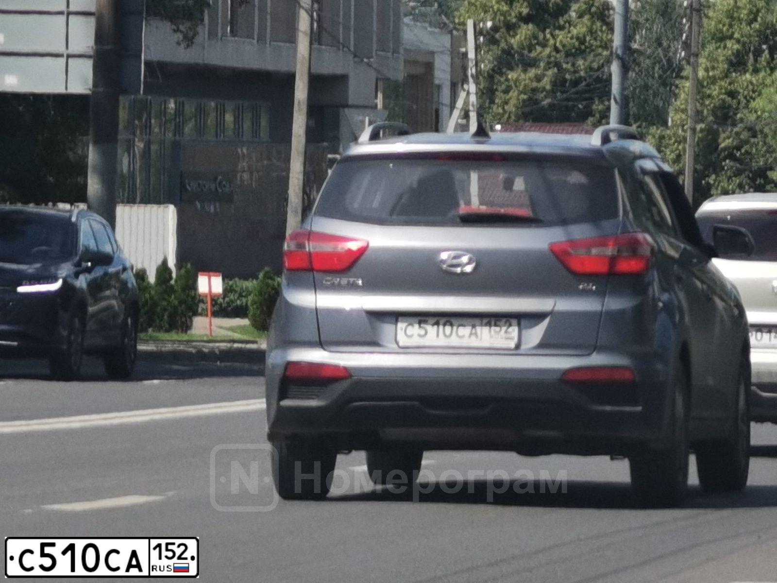 Фото автомобиля HYUNDAI CRETA, 2020 — госномер С510СА152. Цвет: СЕРЫЙ
