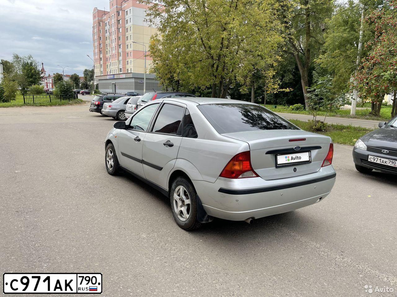 Фото автомобиля LADA 1119 KALINA, 2013 — госномер С971АК790. Цвет: ЧЕРНЫЙ