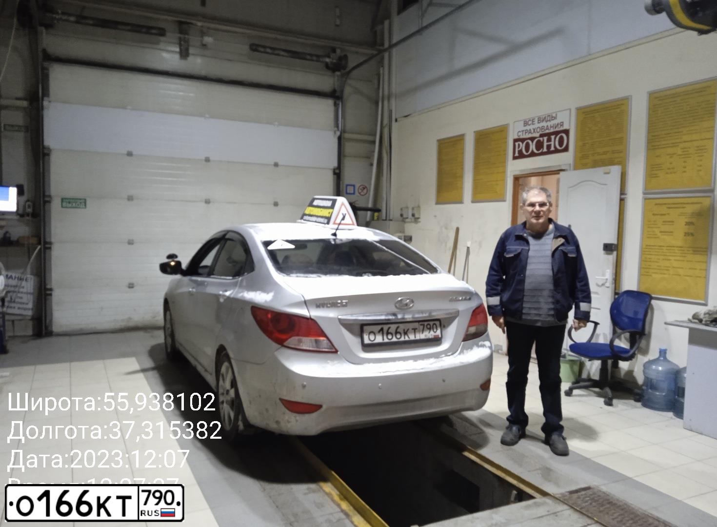 Фото автомобиля HYUNDAI SOLARIS, 2011 — госномер О166КТ790. Цвет: Серебристый