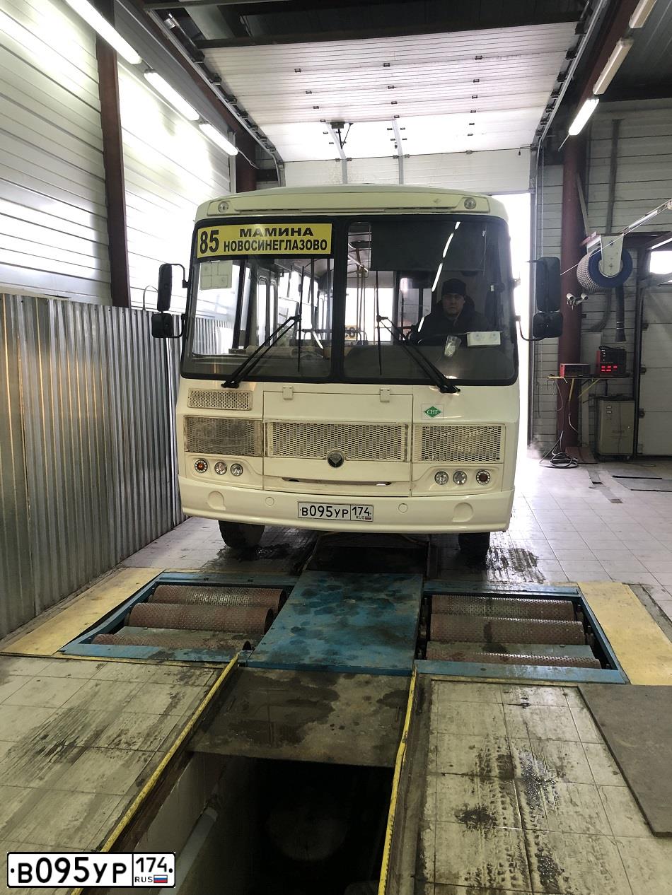 Фото автомобиля PAZ 3205, 2019 — госномер В095УР174. Цвет: Белый