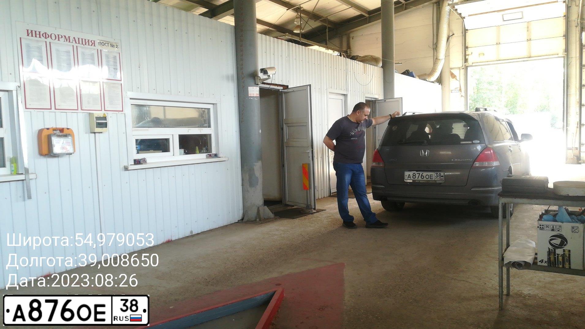 Фото автомобиля HONDA ODYSSEY, 2003 — госномер В200ОТ797