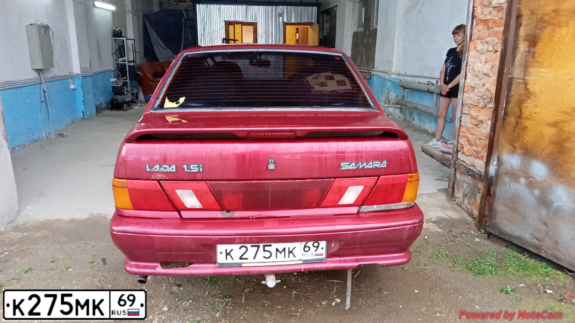 Фото автомобиля LADA 2115 SAMARA, 2004 — госномер К275МК69. Цвет: ТЕМНО-МАЛИНОВЫЙ