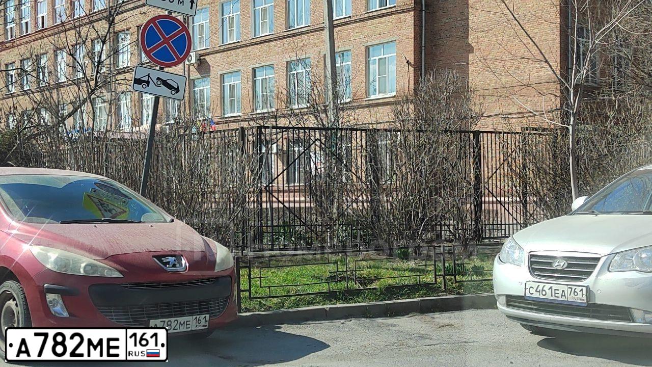 Фото автомобиля PEUGEOT 308, 2010 — госномер А782МЕ161. Цвет: КРАСНЫЙ