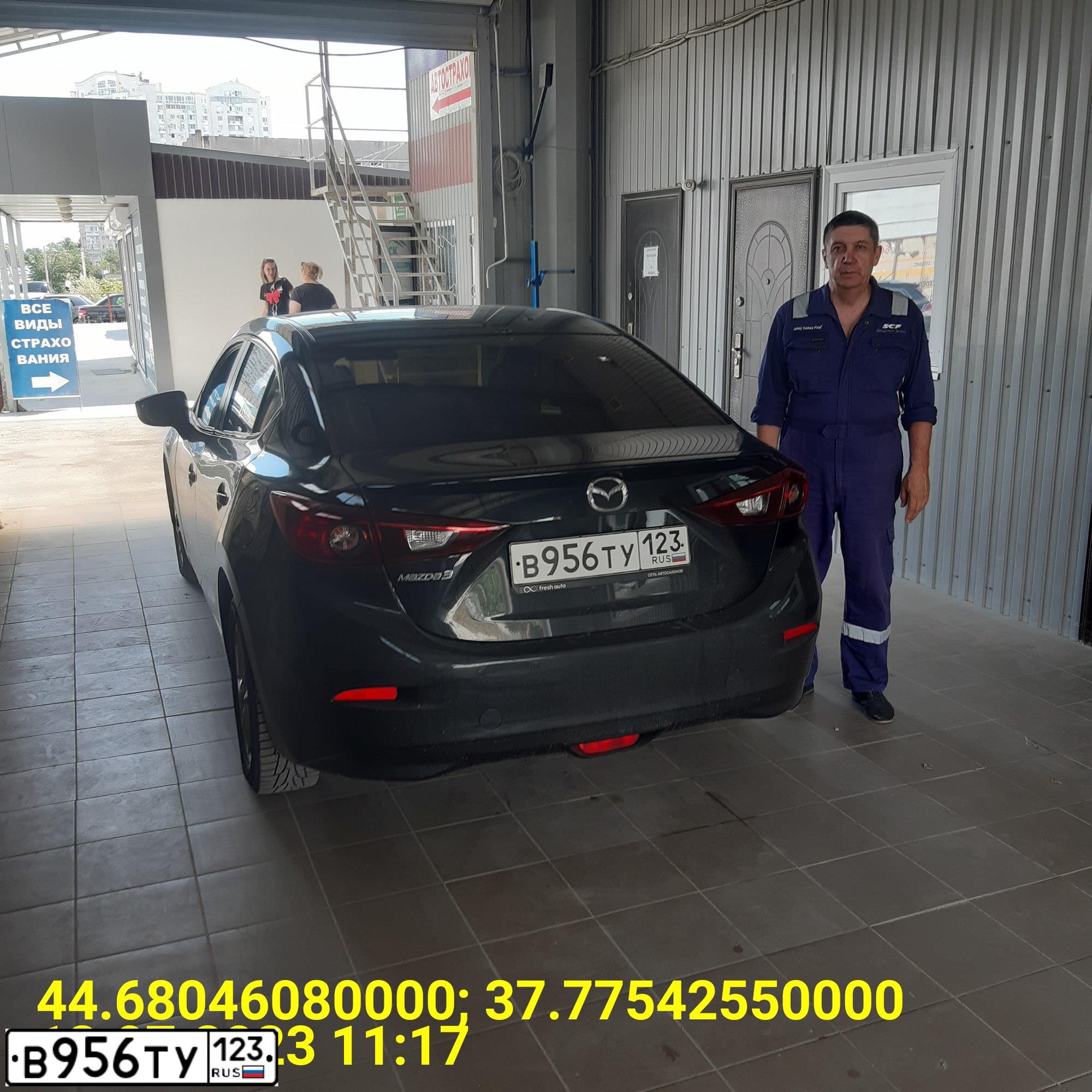Фото автомобиля MAZDA 3, 2013 — госномер В956ТУ123
