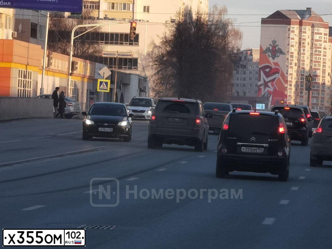 Фото автомобиля CITROEN C3 PICASSO, 2011 — госномер М609ХК716. Цвет: ЧЕРНЫЙ