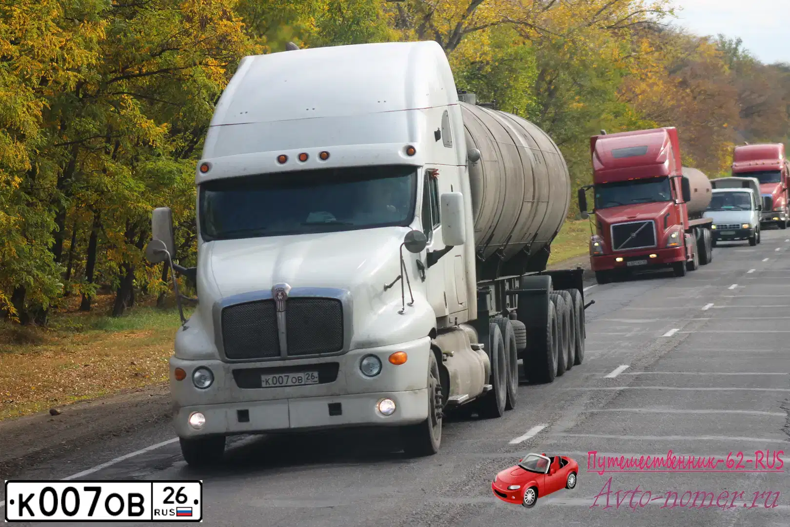 Фото автомобиля KENWORTH T-SERIE, 2002 — госномер К007ОВ26. Цвет: БЕЛЫЙ