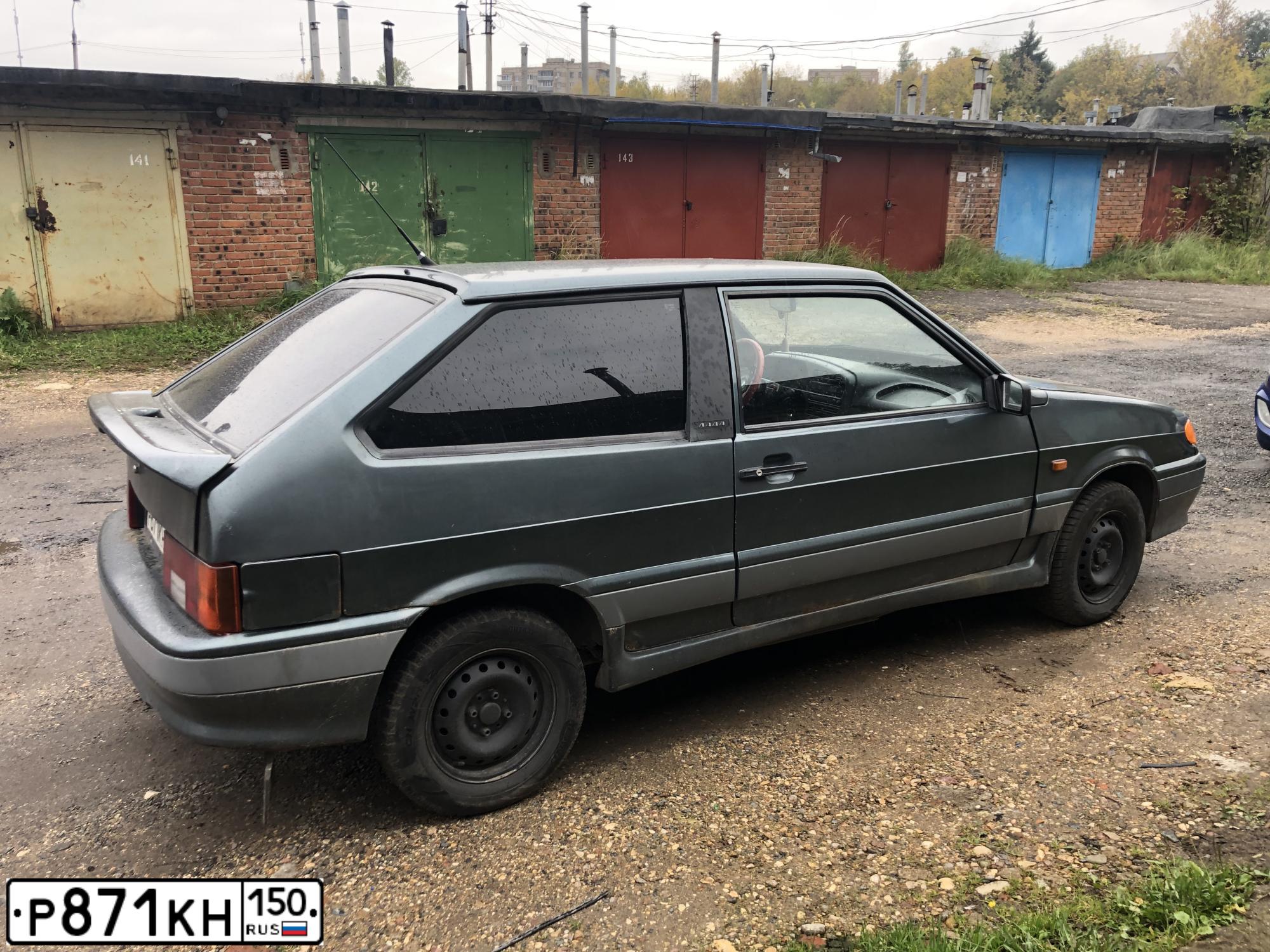 Фото автомобиля LADA 2113 SAMARA, 2007 — госномер Р871КН150. Цвет: ЗЕЛЕНЫЙ СИНИЙ