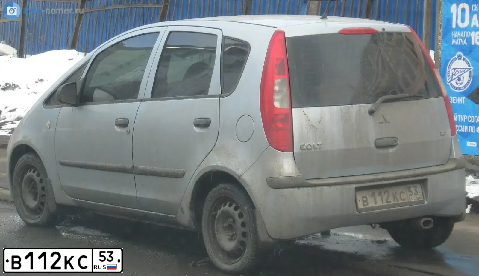 Фото автомобиля MITSUBISHI COLT, 2004 — госномер А654СР67. Цвет: СВЕТЛО-ГОЛУБОЙ