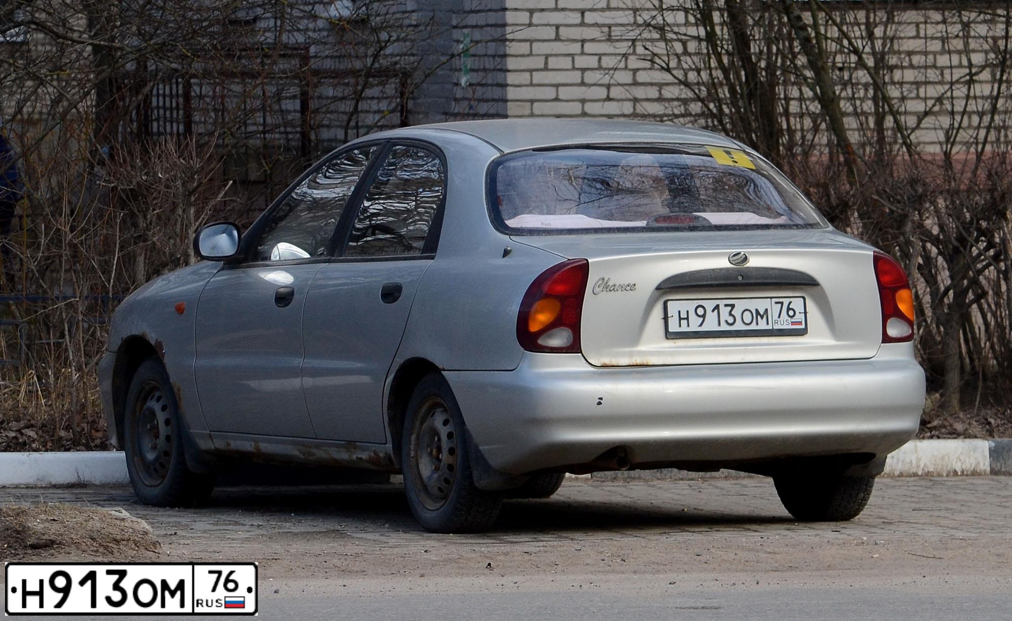 Фото автомобиля LADA 2109 SAMARA, 1999 — госномер С536ВО66. Цвет: СИНЕ-ЗЕЛЕНЫЙ