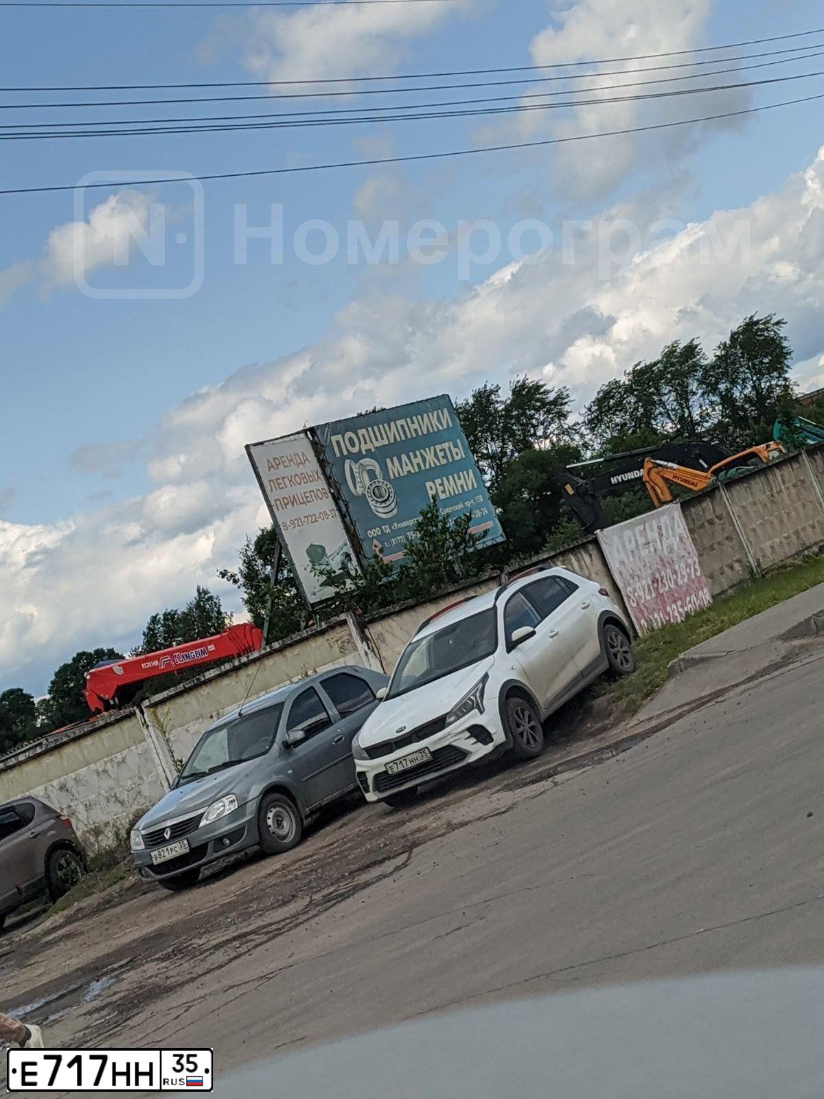 Фото автомобиля RENAULT MEGANE, 2014 — госномер Р756МС76