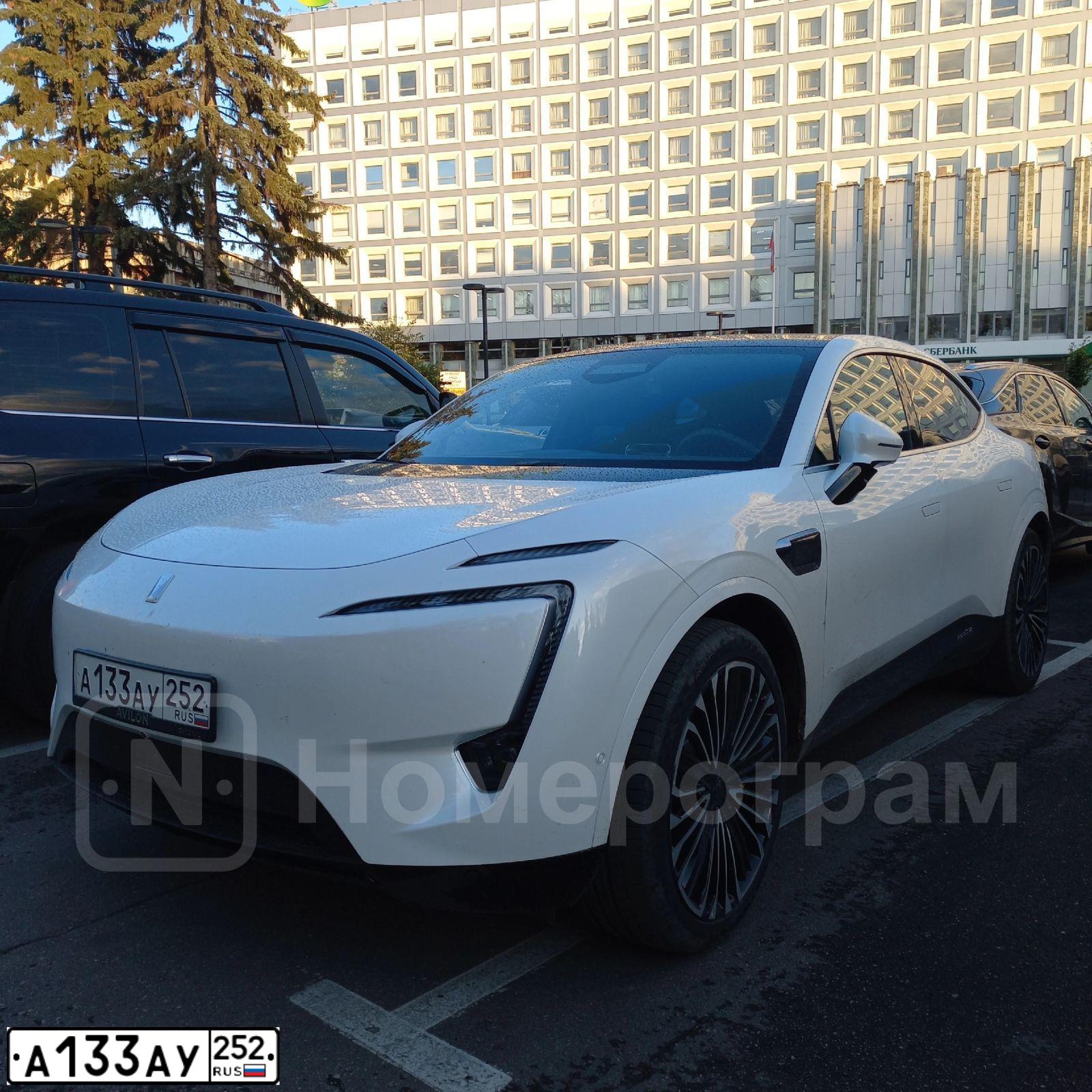 Фото автомобиля AVATR C11, 2023 — госномер А133АУ252. Цвет: Белый