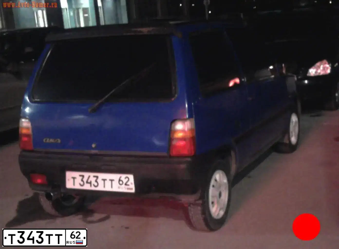 Фото автомобиля LADA 1119 KALINA, 2010 — госномер У974РС62. Цвет: СЕРЕБРИСТЫЙ