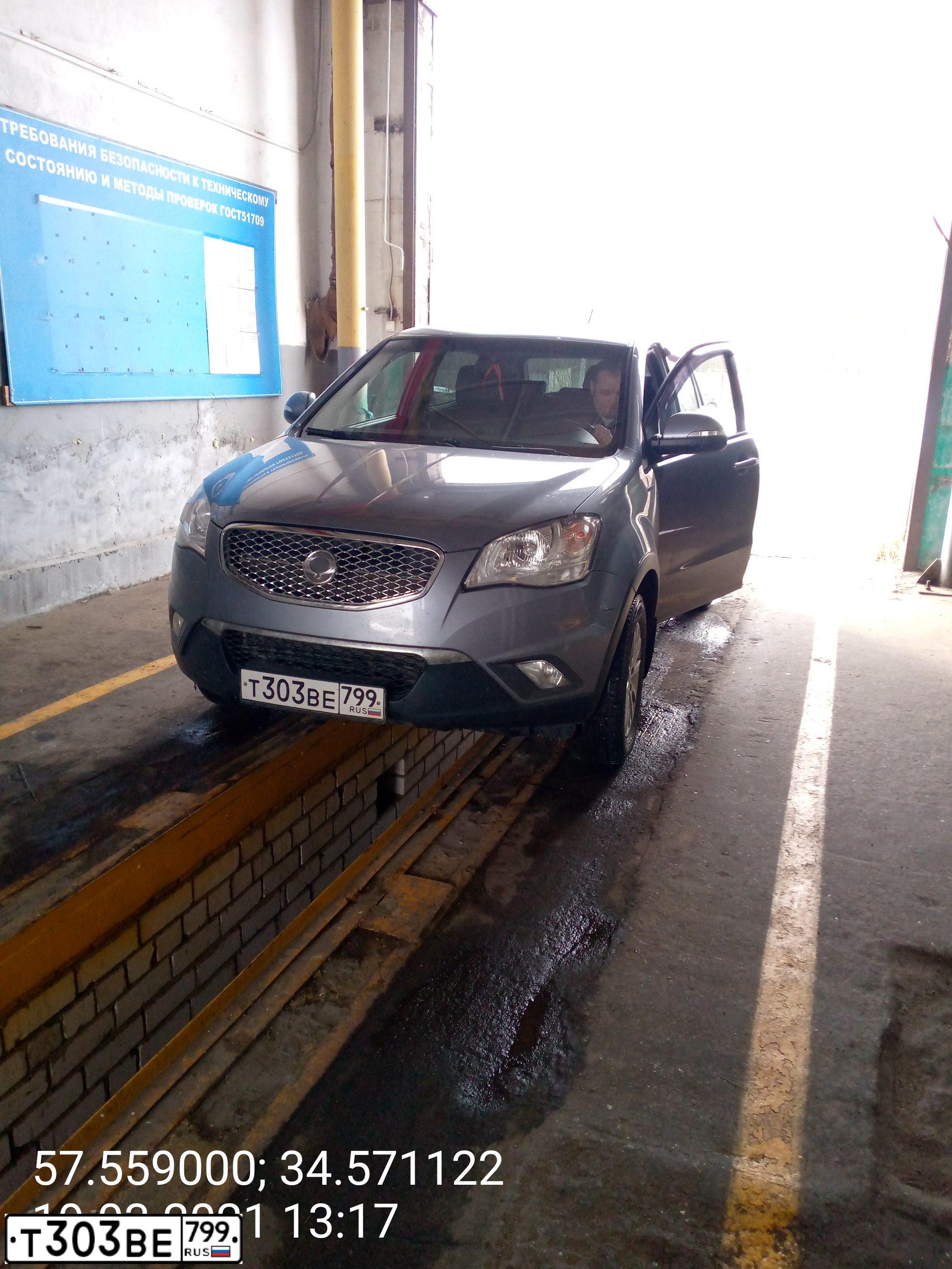 Фото автомобиля SSANGYONG ACTYON, 2012 — госномер Т303ВЕ799. Цвет: СЕРЫЙ