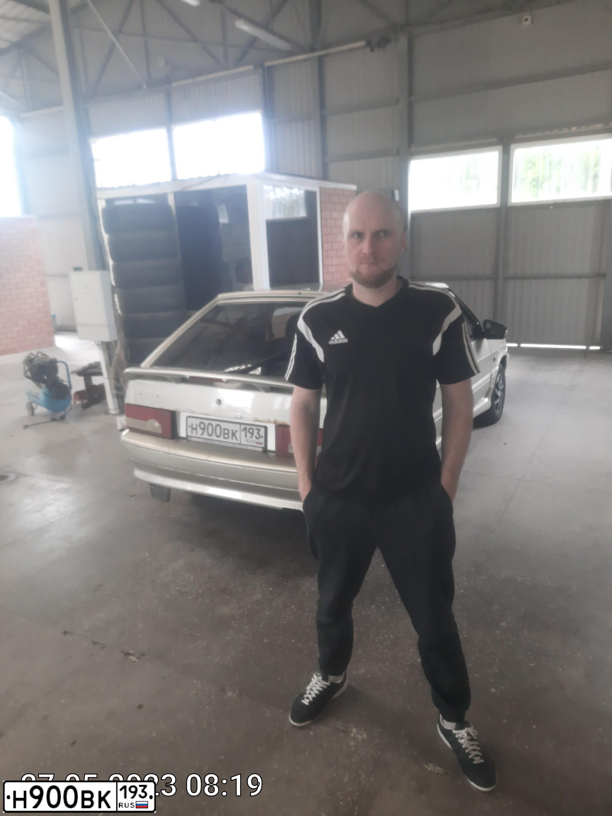 Фото автомобиля CITROEN C5, 2009 — госномер Н900ВК193. Цвет: синий