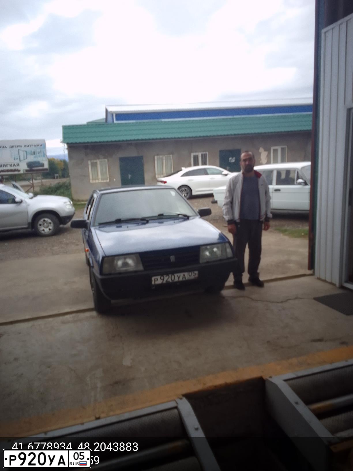 Фото автомобиля LADA 2109 SAMARA, 2003 — госномер Р920УА05. Цвет: СИНИЙ СЕРЕБРИСТЫЙ