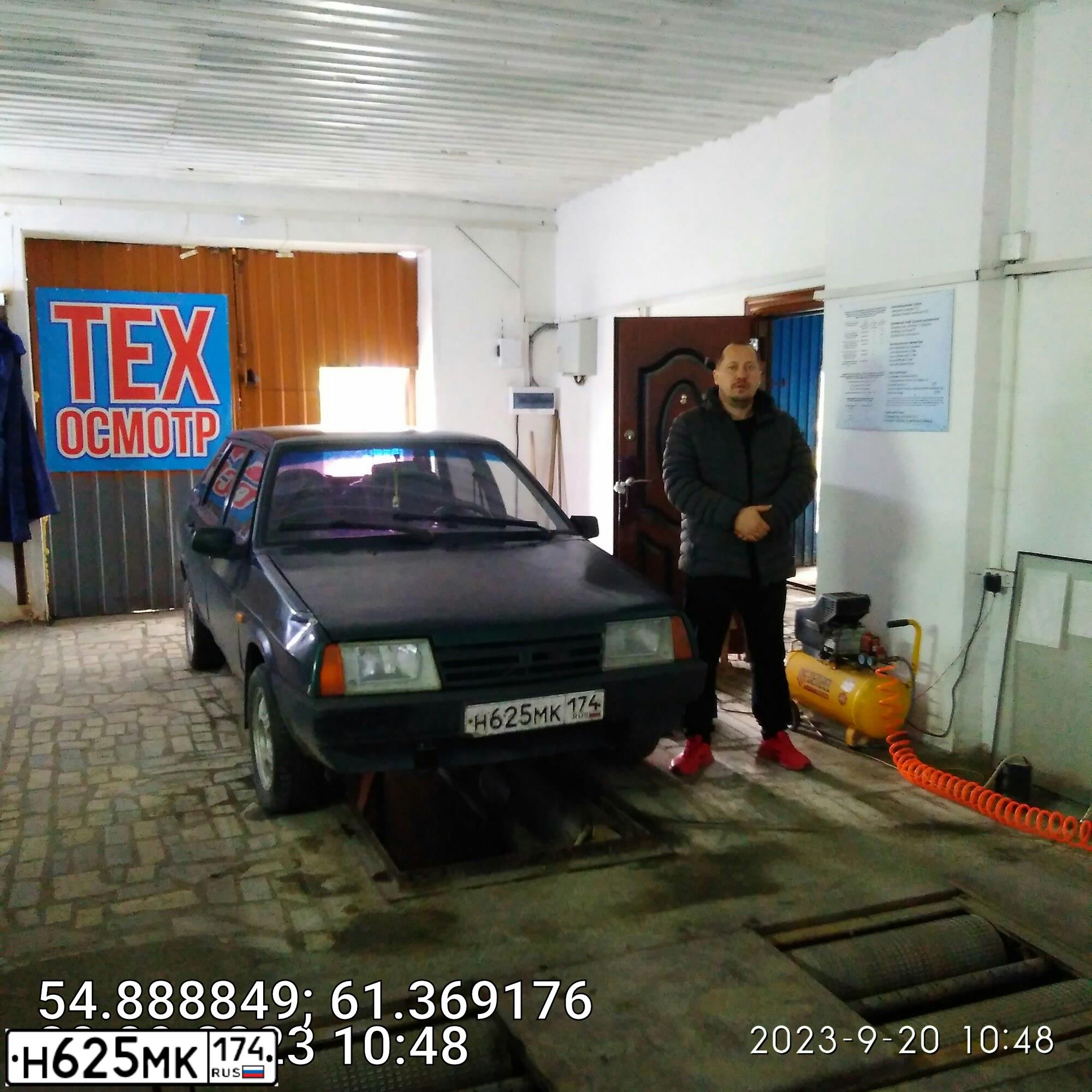 Фото автомобиля LADA 2109 SAMARA, 2004 — госномер Н625МК174. Цвет: Темно-зеленый