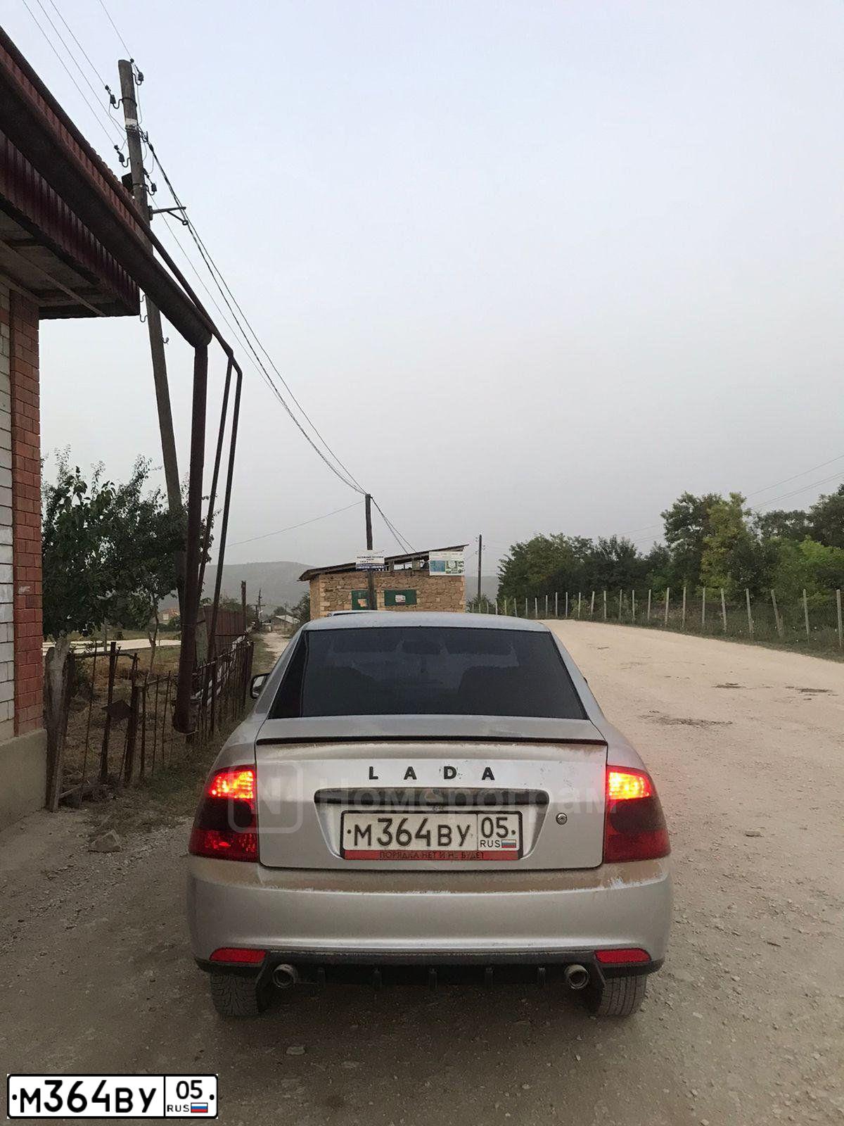 Фото автомобиля LADA 2170 PRIORA, 2008 — госномер М364ВУ05. Цвет: СВЕТЛО-СЕРЕБРИСТЫЙ МЕТАЛЛИК
