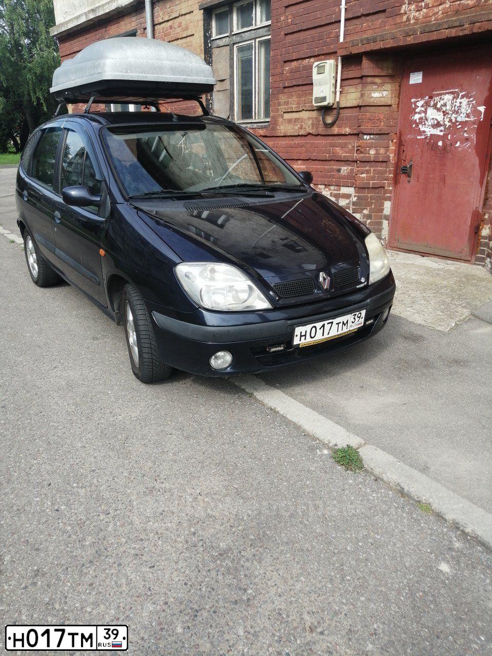 Фото автомобиля RENAULT MEGANE /GRAND/ SCENIC, 2000 — госномер Н017ТМ39. Цвет: СИНИЙ