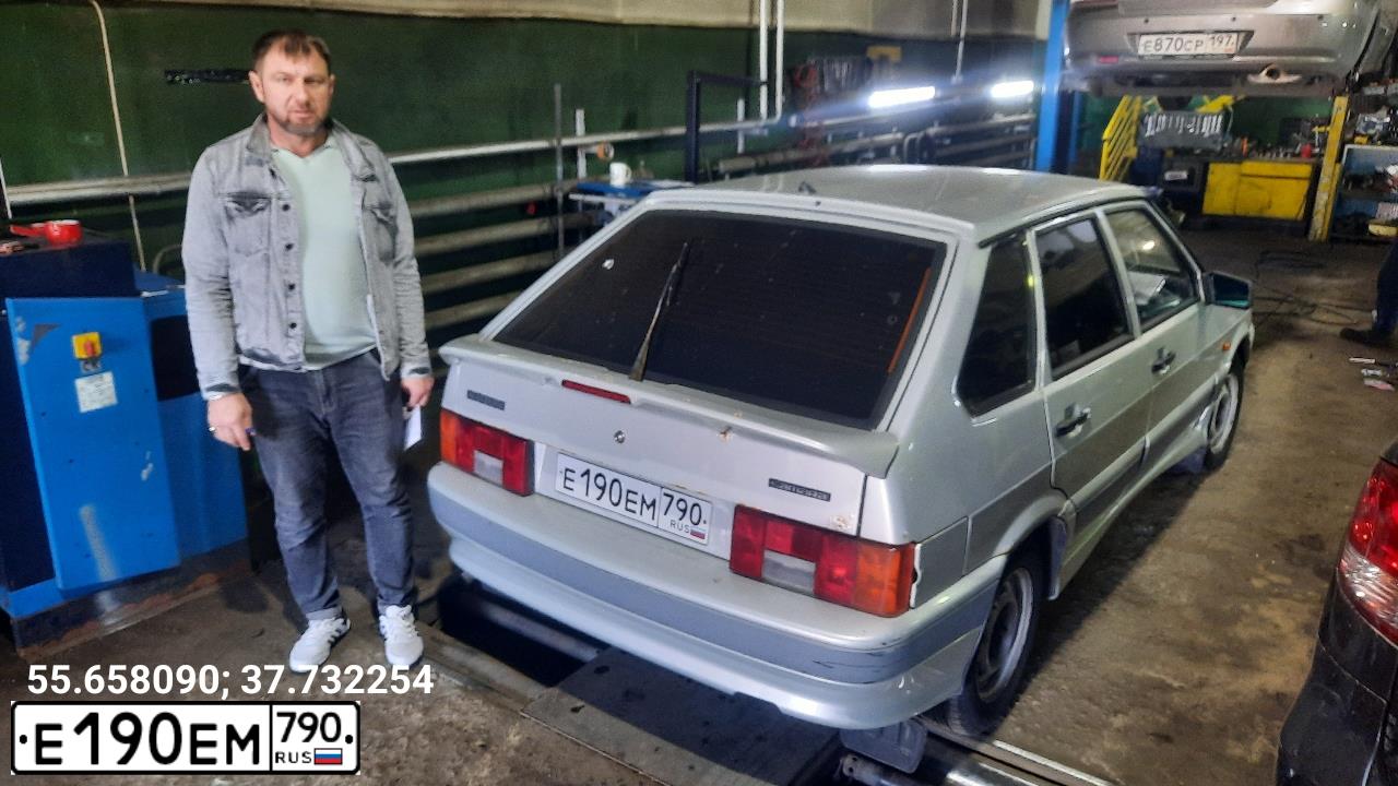 Фото автомобиля LADA 2114 SAMARA, 2006 — госномер Е190ЕМ790. Цвет: Серый