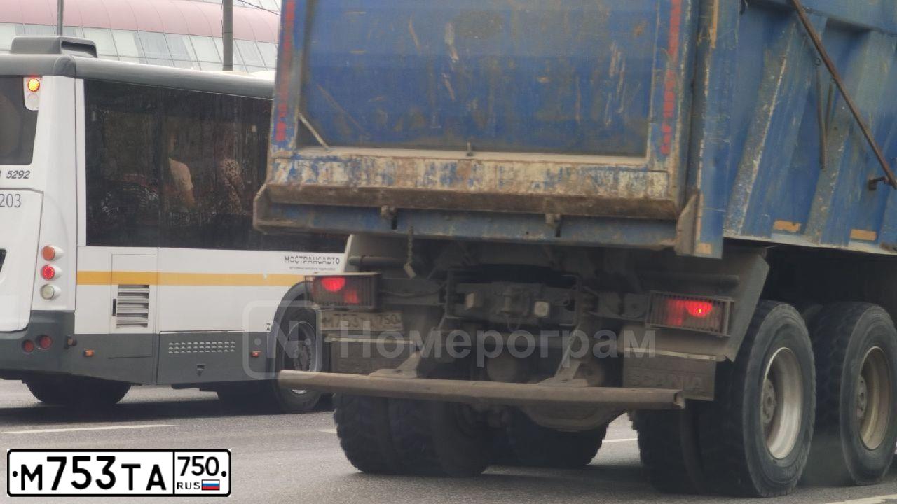 Фото автомобиля SCANIA SERIE P /6X4/, 2018 — госномер М753ТА750. Цвет: синий