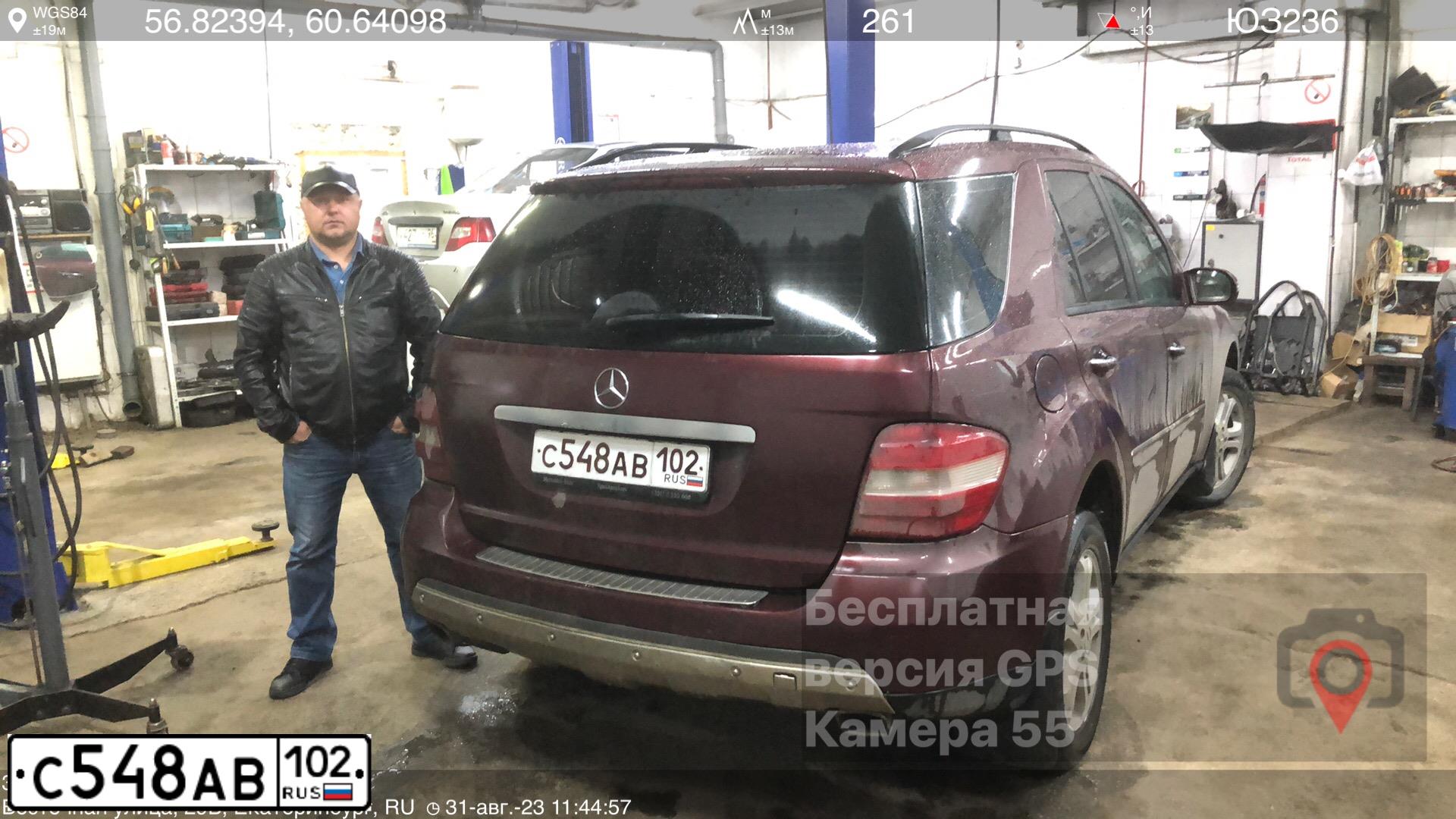 Фото автомобиля MERCEDES M-KLASSE, 2006 — госномер С255КС102. Цвет: ТЕМНО-КРАСНЫЙ