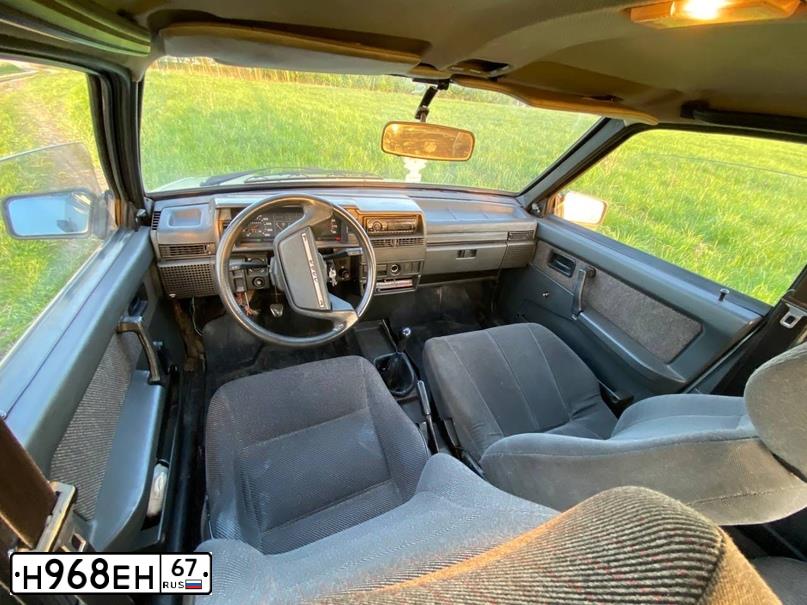 Фото автомобиля LADA 21099, 2001 — госномер У978УО57. Цвет: СВЕТЛО-СЕРЕБРИСТЫЙ МЕТАЛЛ