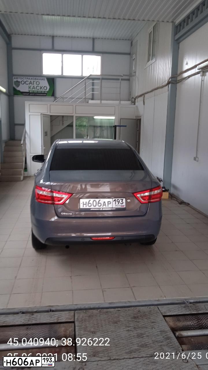 Фото автомобиля LADA VESTA, 2016 — госномер Н461ТХ123. Цвет: СЕРО-ГОЛУБОЙ