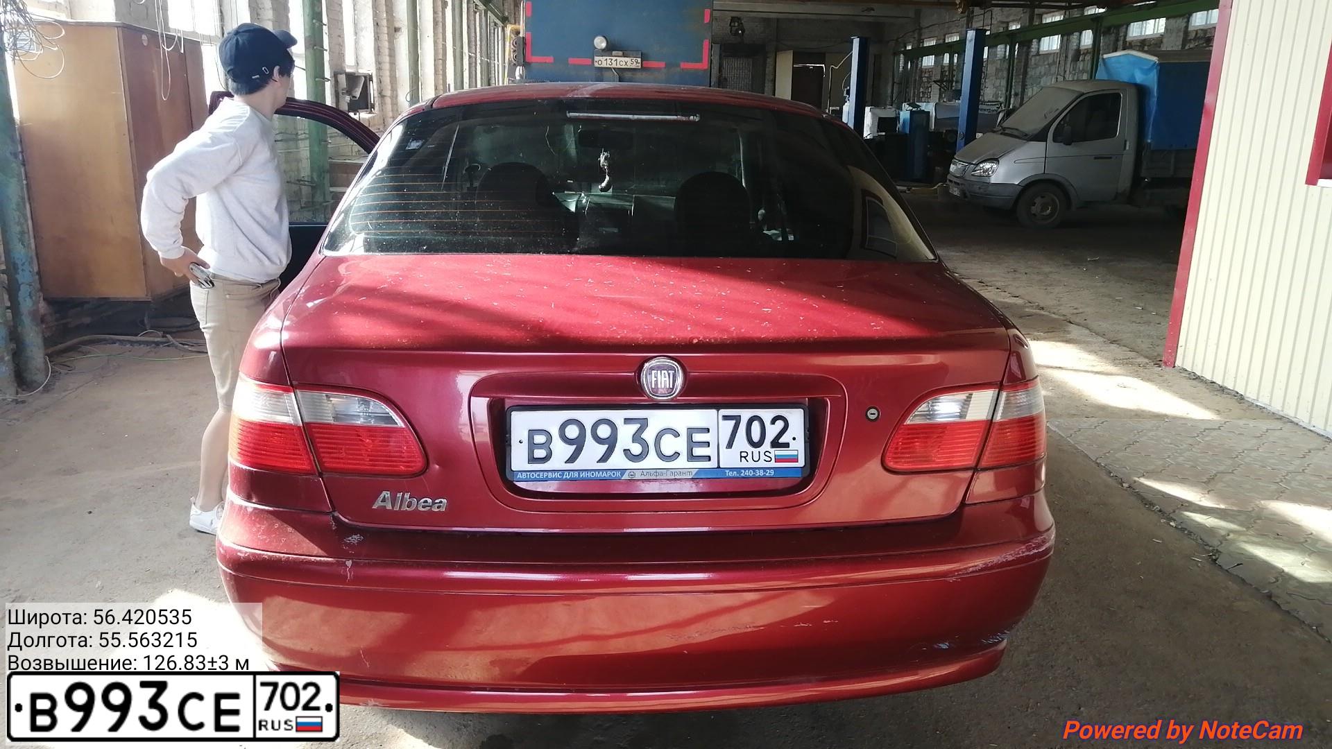 Фото автомобиля FIAT ALBEA, 2010 — госномер В993СЕ702. Цвет: КРАСНЫЙ СЦИЛЛА