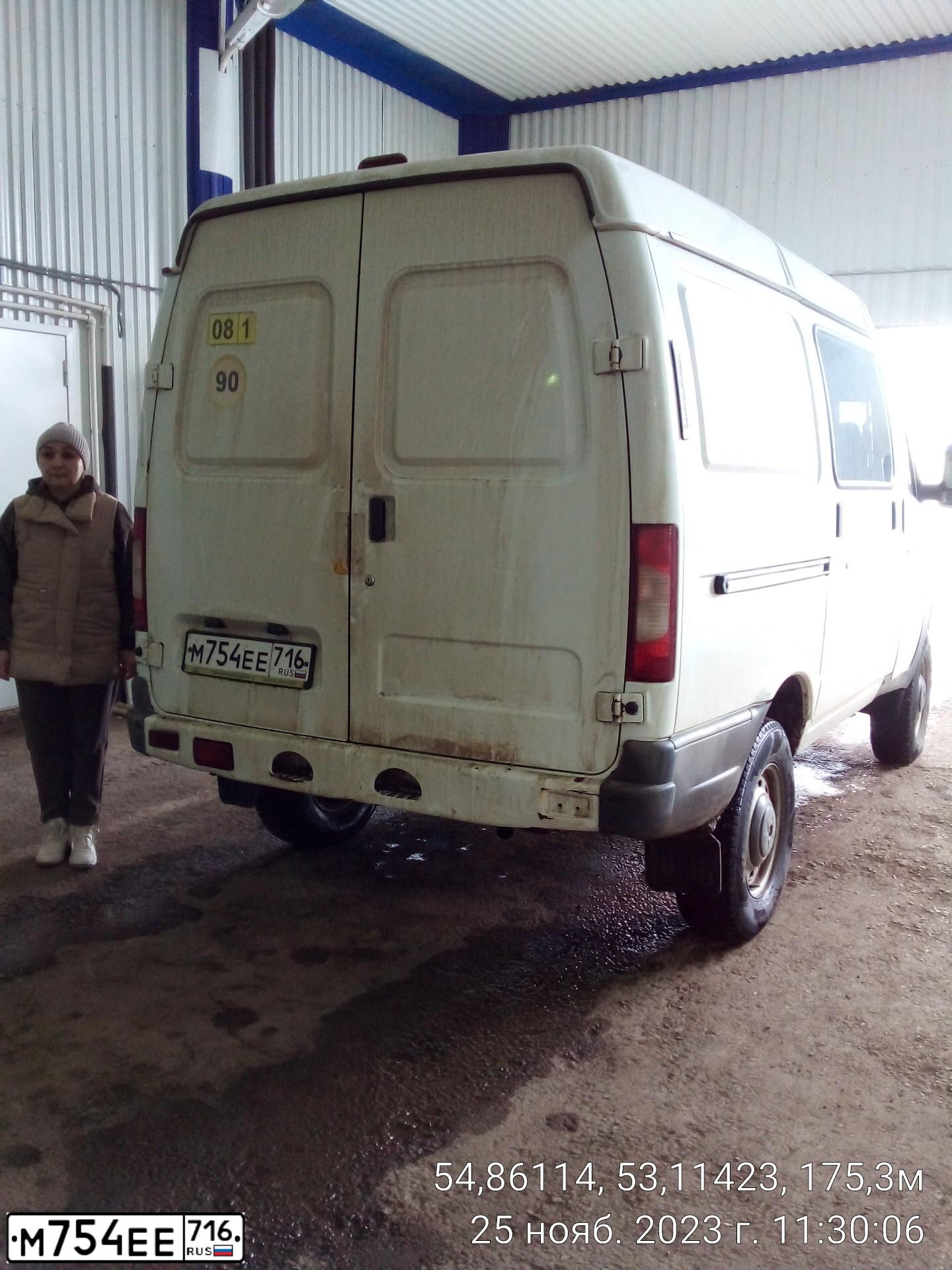 Фото автомобиля GAZ 2752 SOBOL, 2020 — госномер Е222РЕ716. Цвет: Белый
