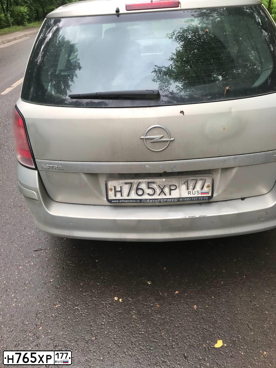 Фото автомобиля OPEL ASTRA, 2007 — госномер Н765ХР177. Цвет: БЕЖЕВО-СЕРЫЙ
