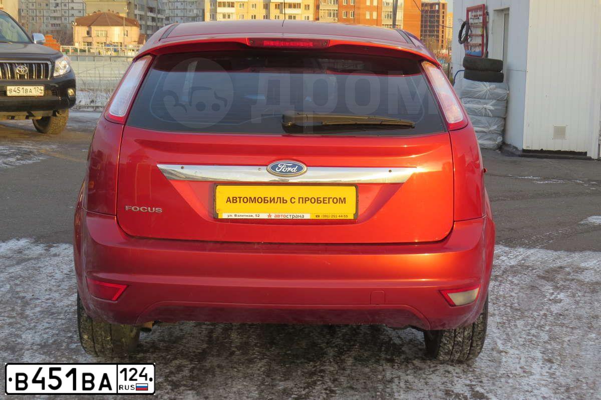 Фото автомобиля TOYOTA LAND CRUISER 150, 2010 — госномер С300МК138. Цвет: ЧЕРНЫЙ