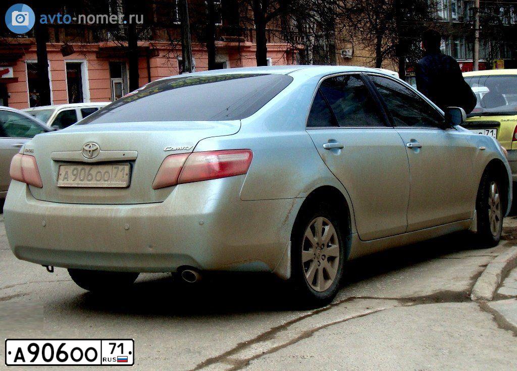 Фото автомобиля TOYOTA CAMRY, 2008 — госномер А906ОО71. Цвет: СВЕТЛО-ГОЛУБОЙ