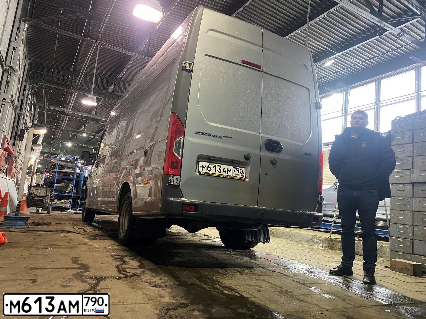Фото автомобиля GAZ GAZEL NEXT, 2017 — госномер М613АМ790