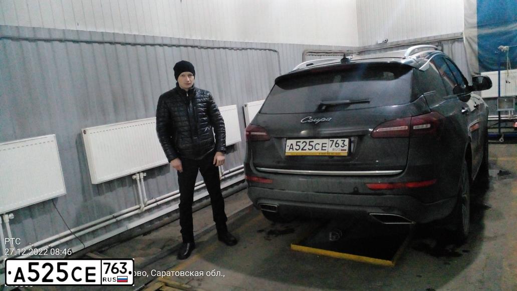 Фото автомобиля ZOTYE COUPA, 2018 — госномер О855РТ193. Цвет: ЧЕРНЫЙ