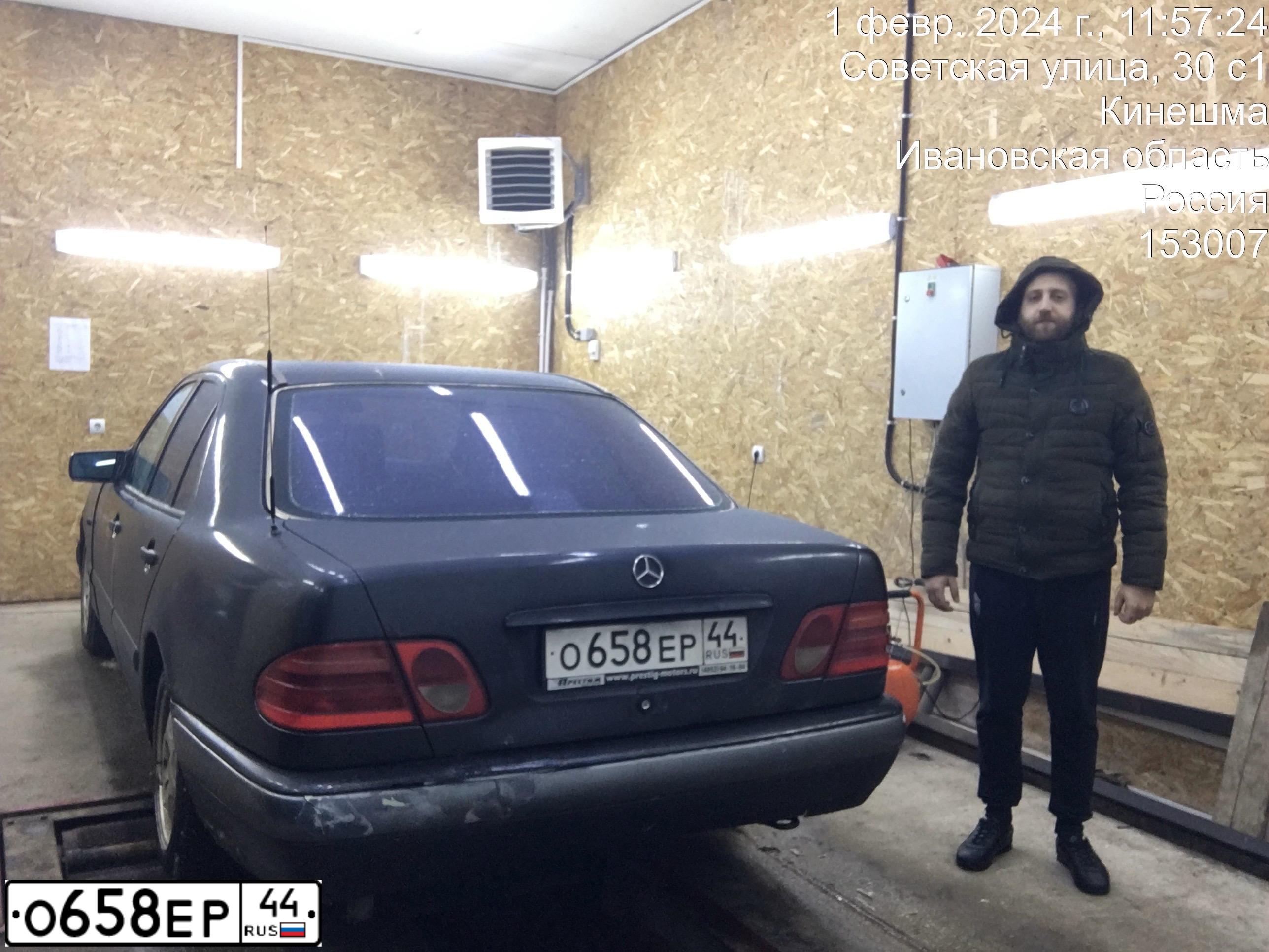 Фото автомобиля MERCEDES E-KLASSE, 1996 — госномер Х875НА37. Цвет: ЧЕРНЫЙ