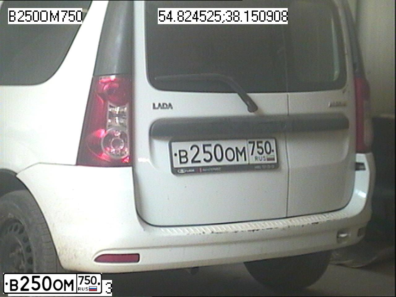 Фото автомобиля LADA LARGUS, 2017 — госномер В250ОМ750. Цвет: БЕЛЫЙ