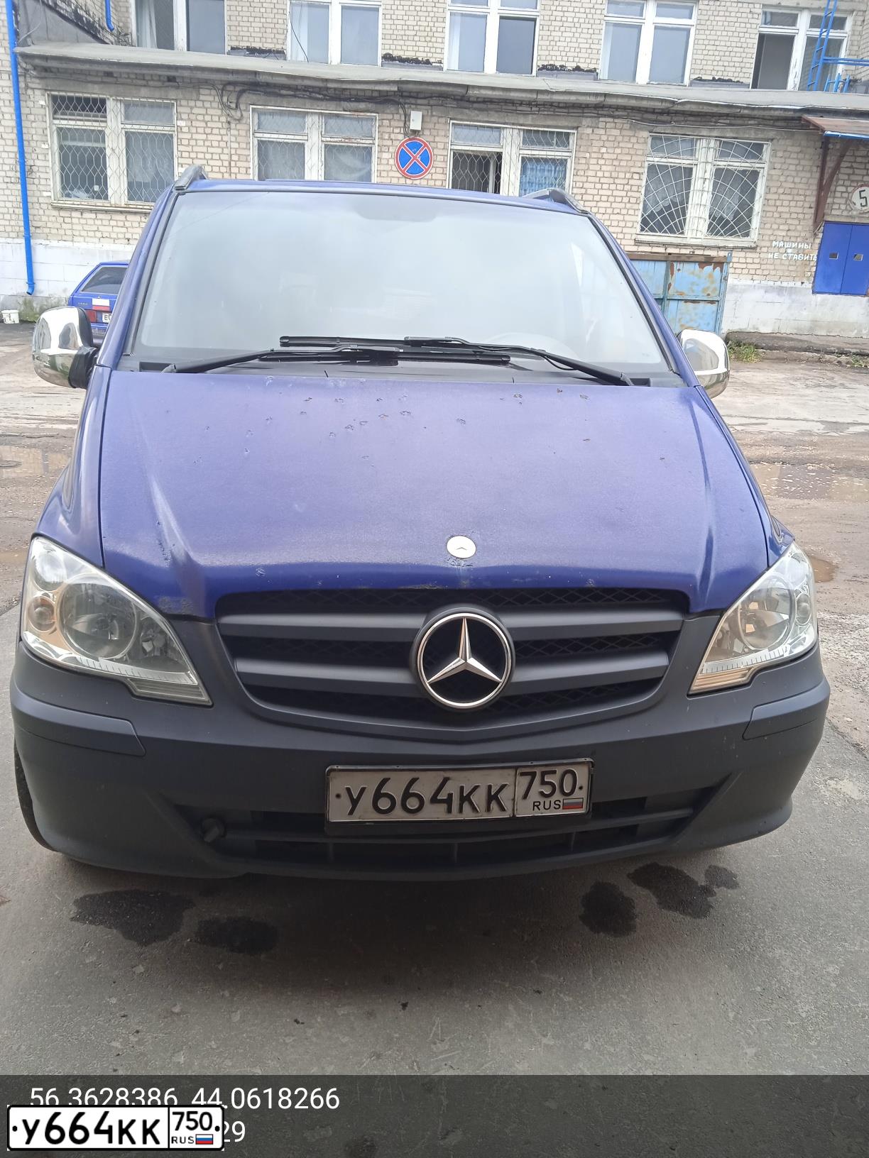 Фото автомобиля FOTON OLLIN, 2015 — госномер В174РВ750. Цвет: Белый