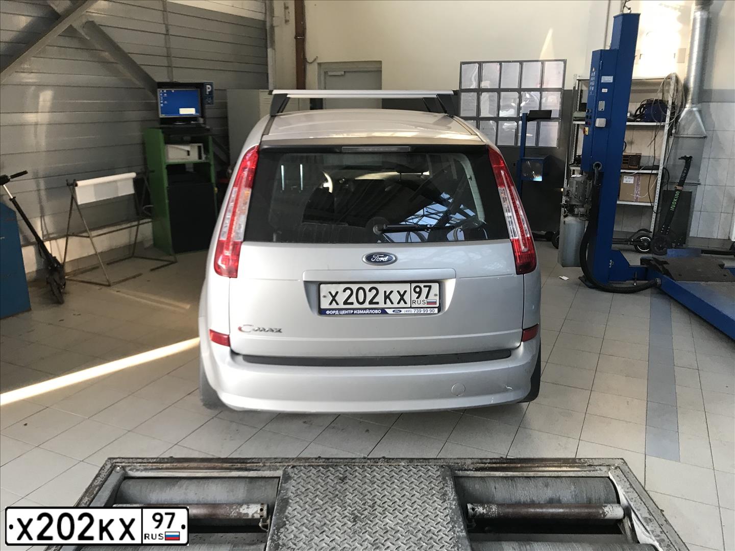 Фото автомобиля FORD FOCUS C-MAX, 2008 — госномер Х202КХ97. Цвет: СЕРЕБРИСТЫЙ