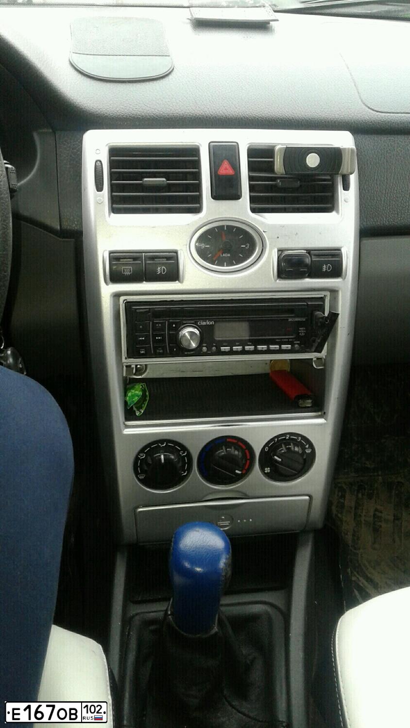 Фото автомобиля LADA 2170 PRIORA, 2008 — госномер О941АК32. Цвет: Сине-Черный