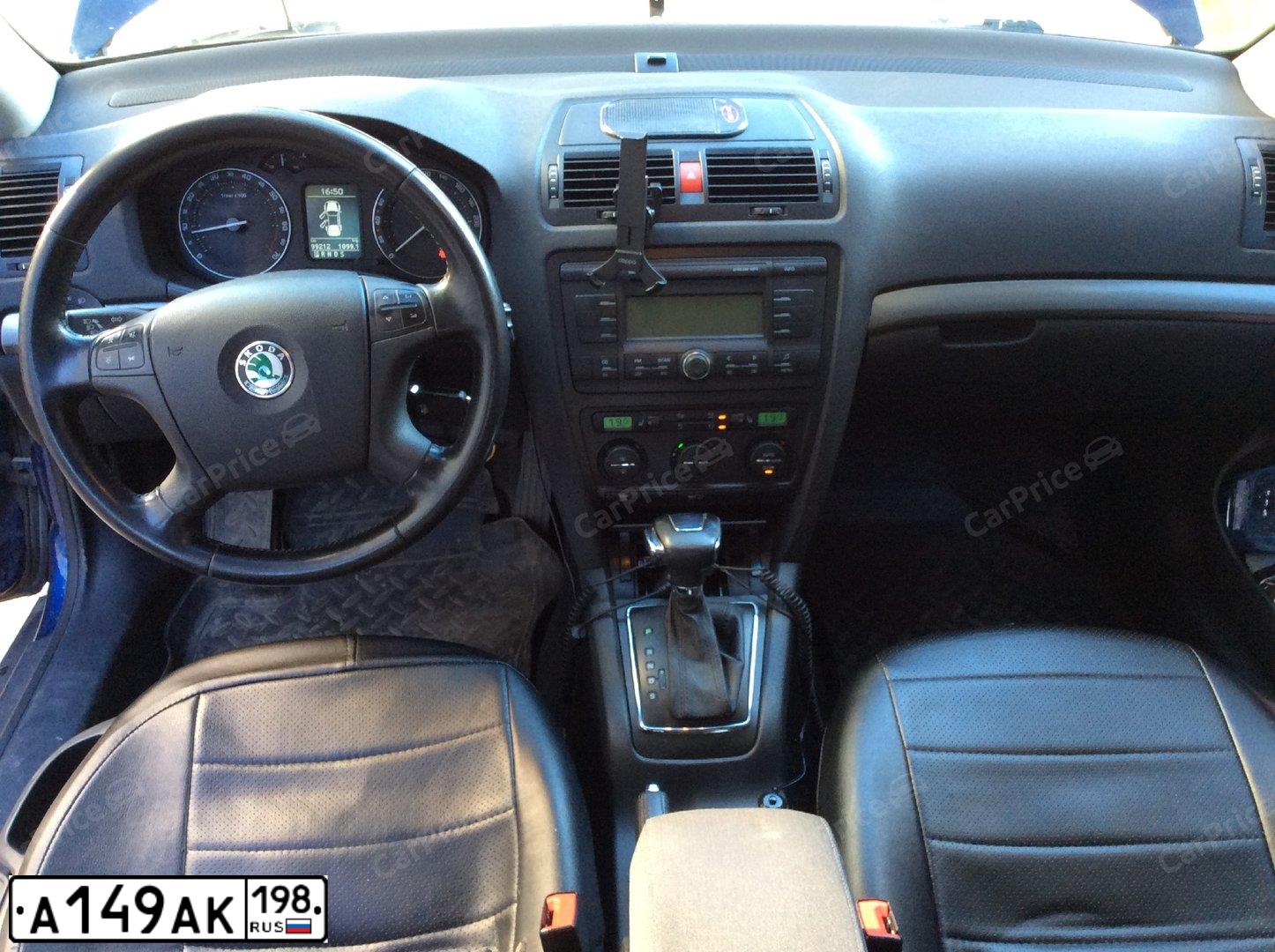 Фото автомобиля SKODA OCTAVIA, 2008 — госномер К845ЕТ147. Цвет: ТЕМНО - СИНИЙ