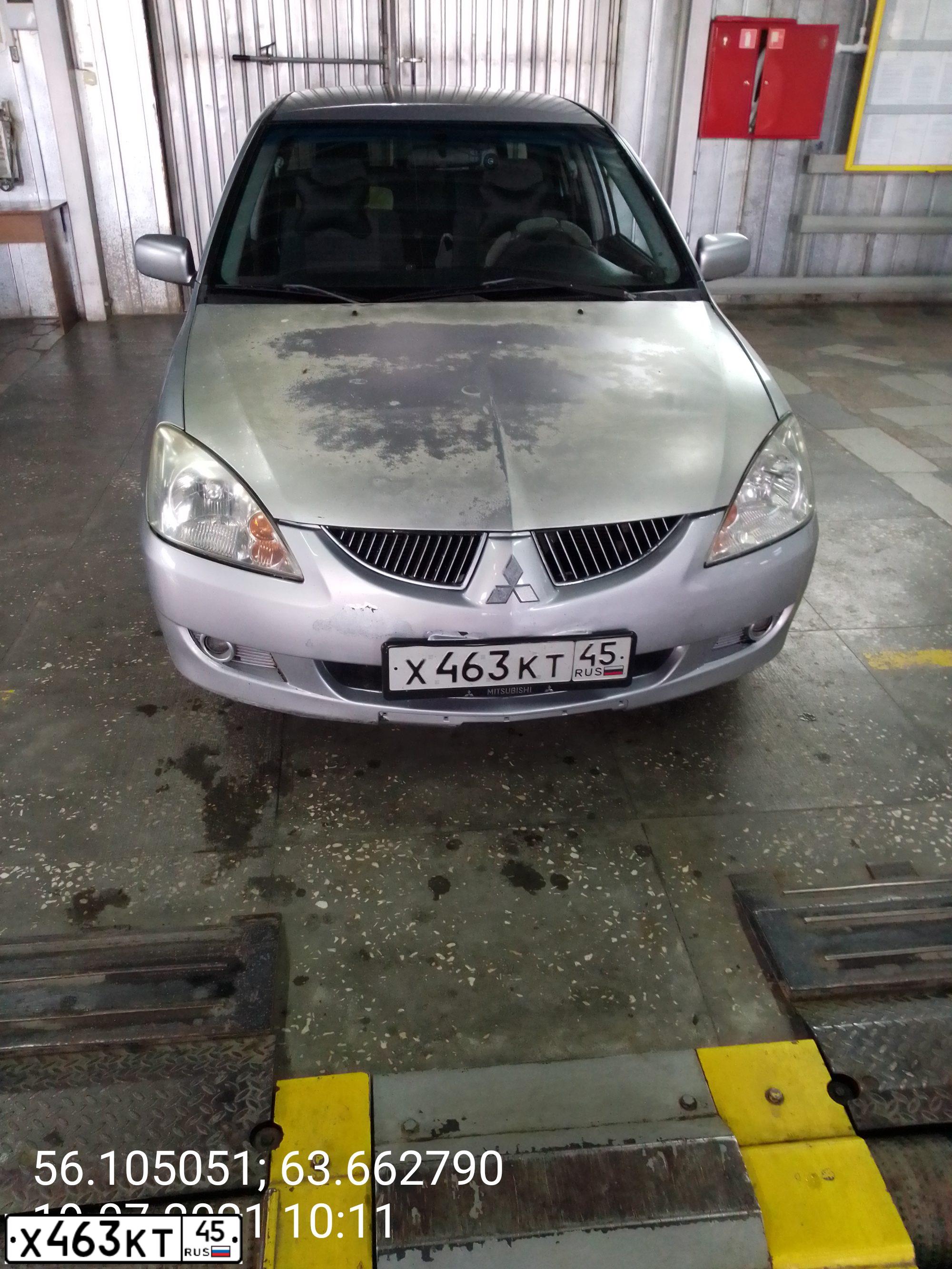Фото автомобиля MITSUBISHI LANCER, 2004 — госномер Х463КТ45. Цвет: Серебристый