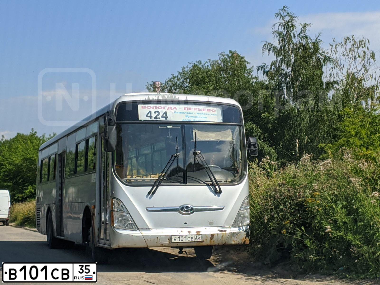 Фото автомобиля HYUNDAI AERO, 2011 — госномер В101СВ35. Цвет: СЕРЫЙ