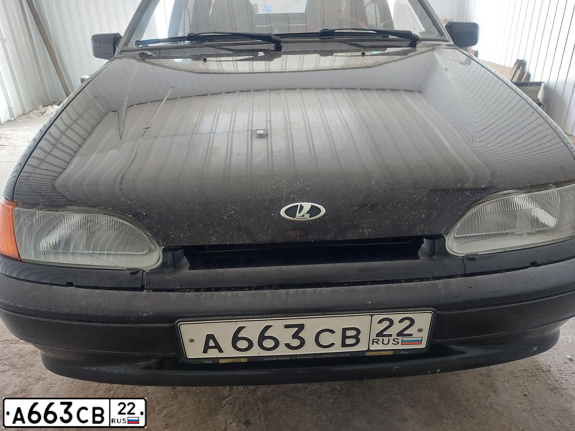 Фото автомобиля LADA 2115 SAMARA, 2010 — госномер А663СВ22. Цвет: Сине-Черный