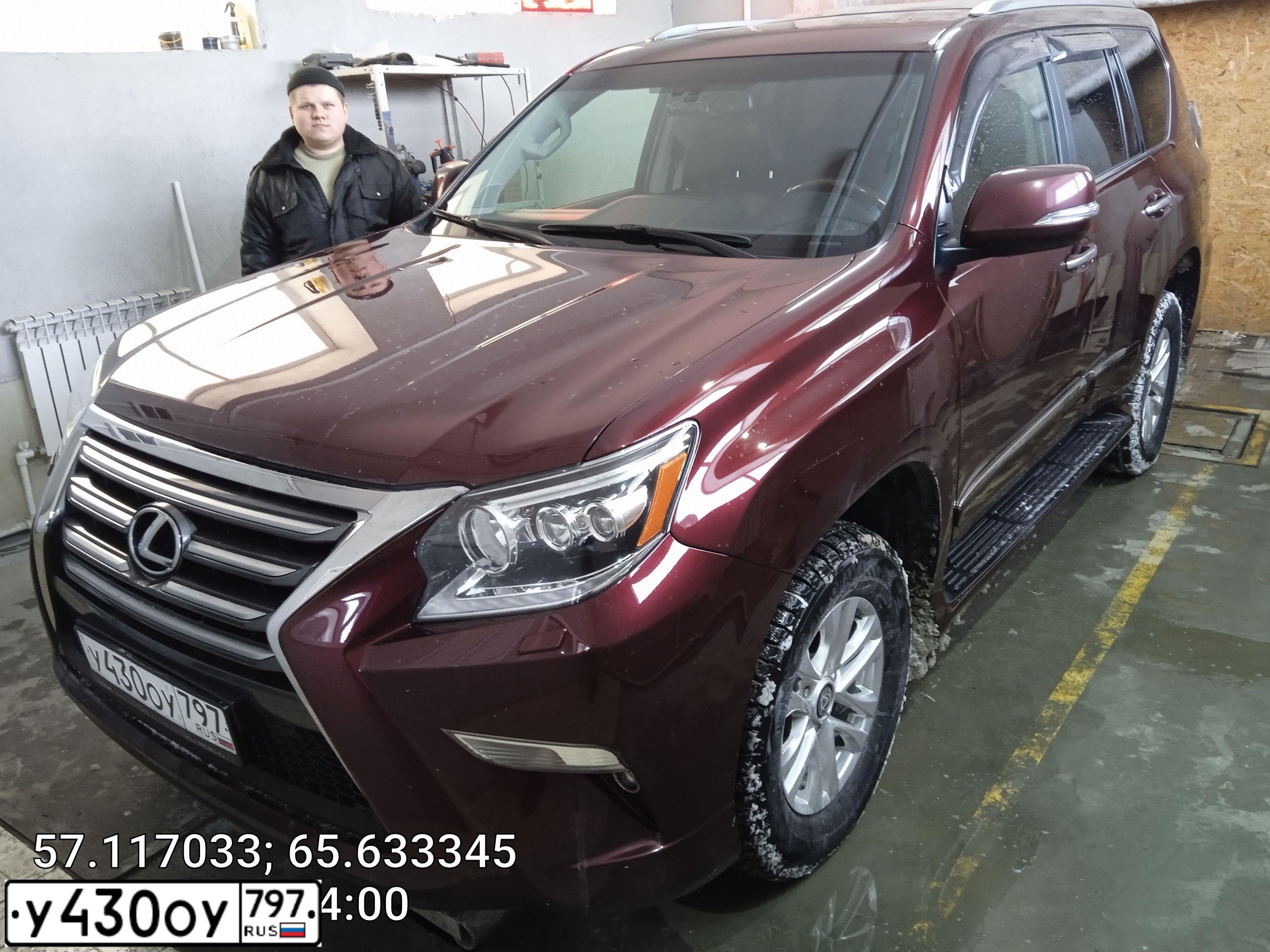Фото автомобиля LEXUS GX460, 2014 — госномер Е709ОМ156. Цвет: ВИШНЕВЫЙ