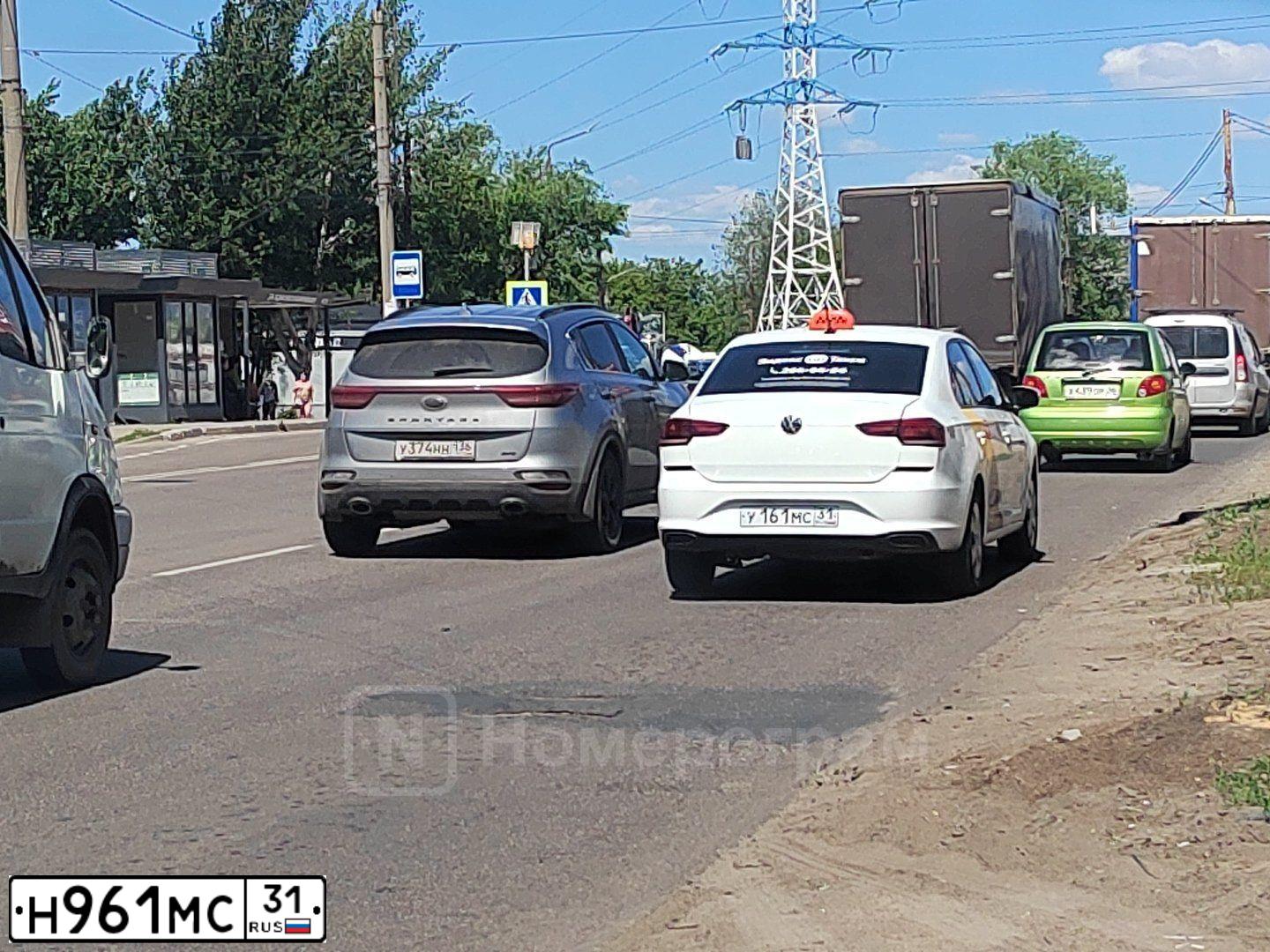 Фото автомобиля HONDA CR-V, 2013 — госномер С424ЕВ46. Цвет: Белый