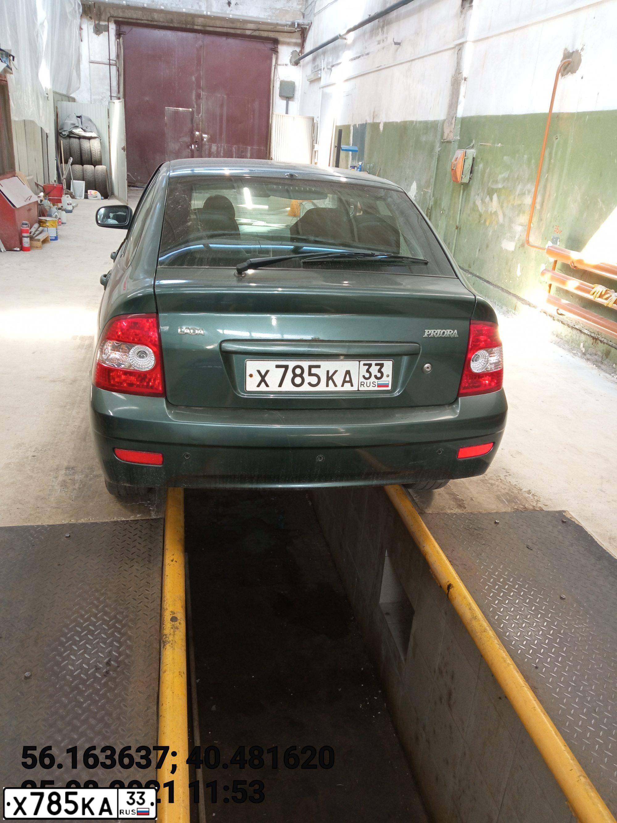 Фото автомобиля LADA PRIORA, 2010 — госномер М492УВ790. Цвет: СЕРО-СИНИЙ-ЗЕЛЕНЫЙ