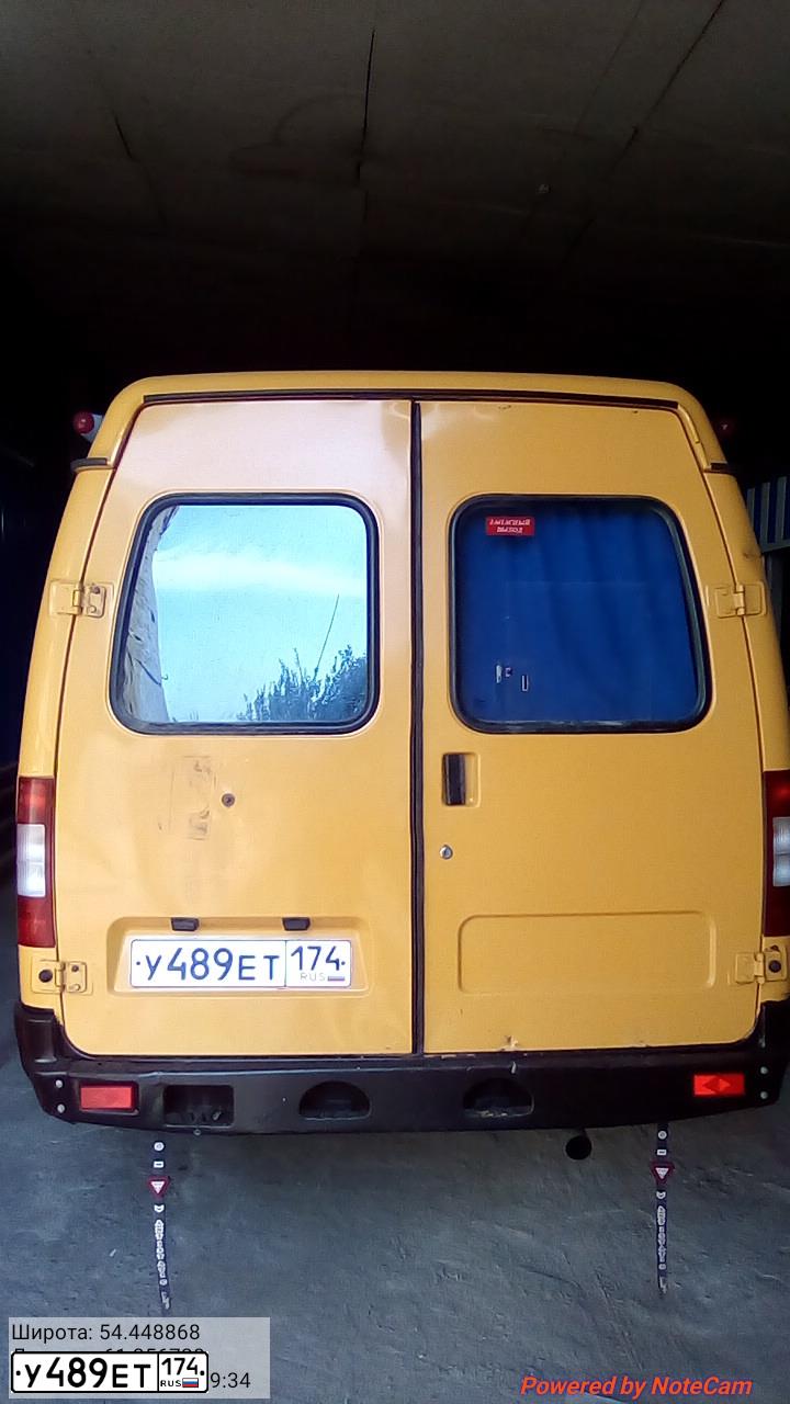 Фото автомобиля GAZ 3221 GAZEL, 2008 — госномер У489ЕТ174. Цвет: ЖЕЛТЫЙ