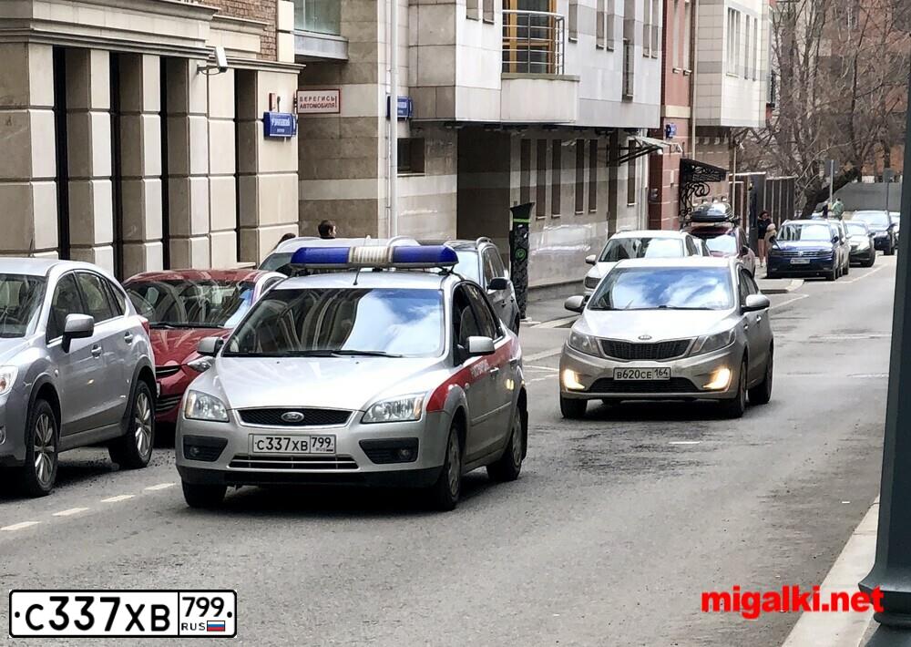 Фото автомобиля FORD FOCUS, 2005 — госномер С291ХС196. Цвет: СВЕТЛО-СЕРЫЙ